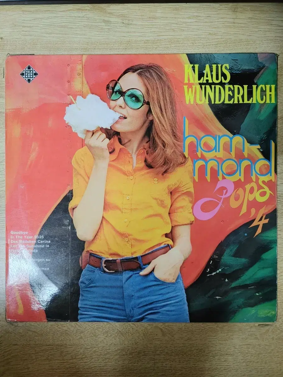 KLAUS WUNDERLICH 음반 (LP 턴테이블 오디오 앰프